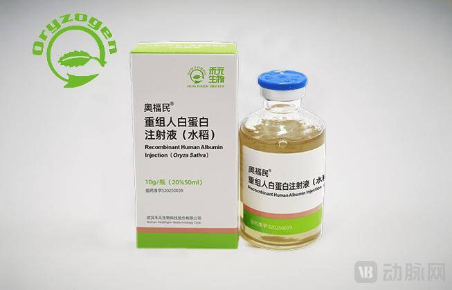 “稻米造血”公司IPO开盘大涨200%,真能替代抽人血吗?