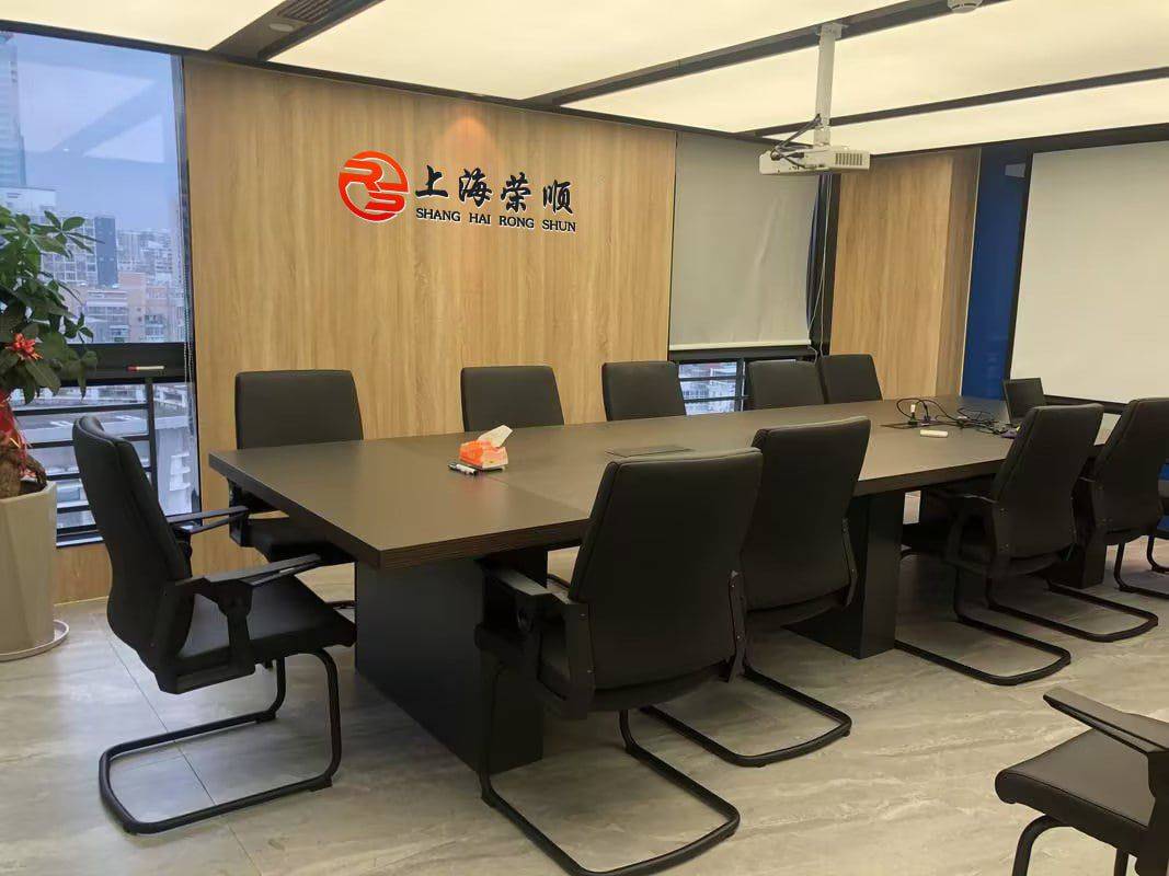 荣顺策略A股：大主力强势护盘，股民们准备好，下午大盘，会突然大涨吗