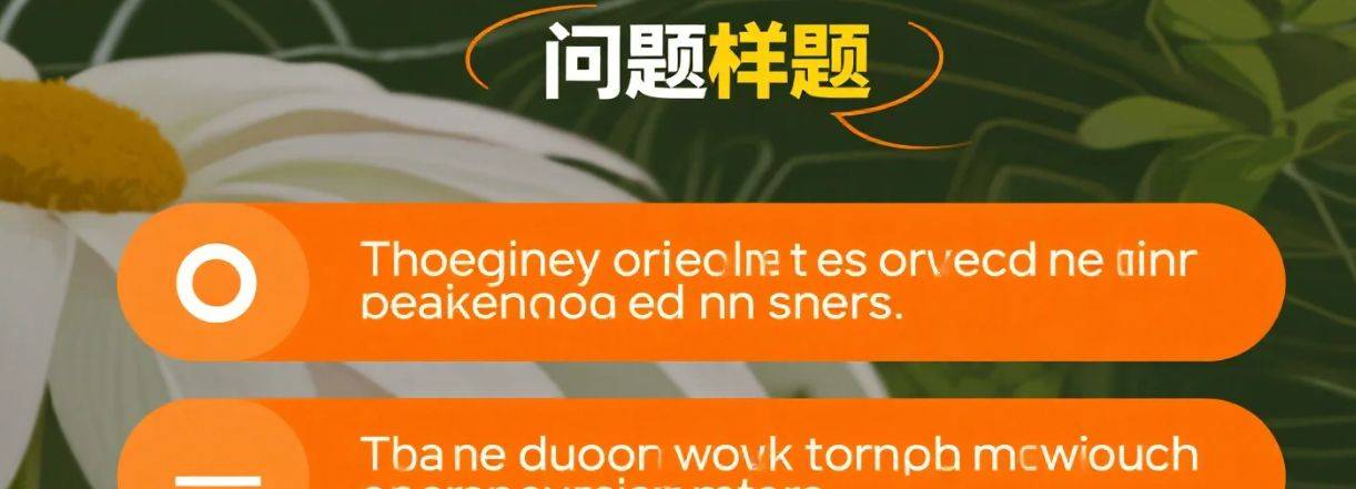 办理香港银行账户的合规渠道与操作指南