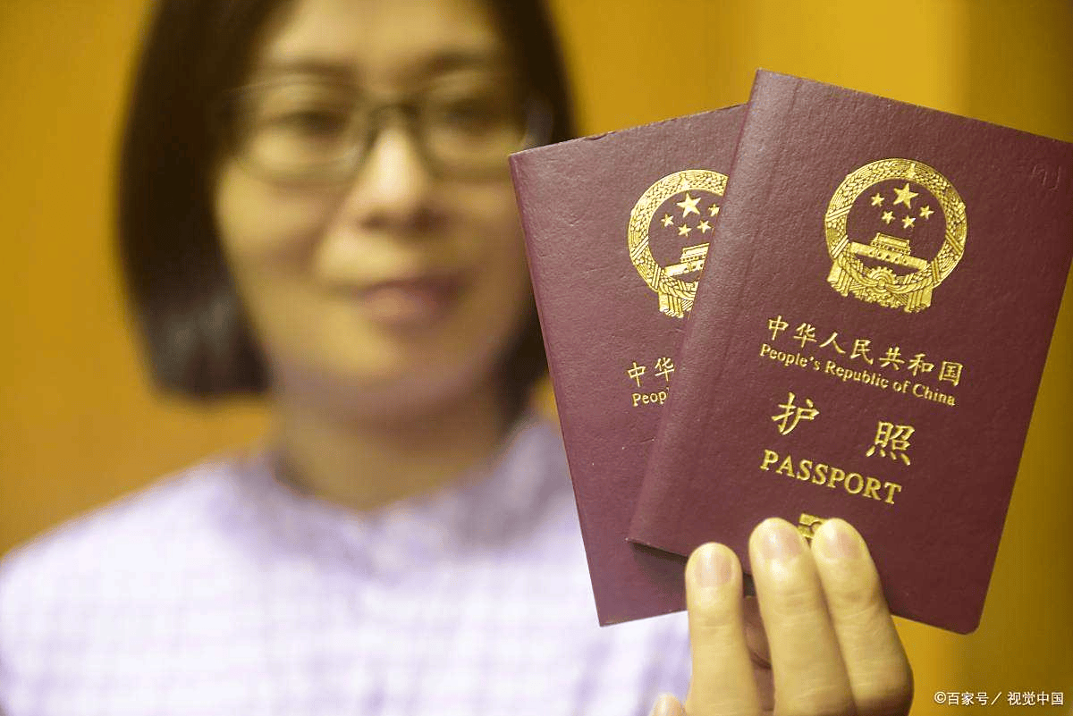 优化税务披露：在CRS背景下管理海外账户信息的合规规划指南