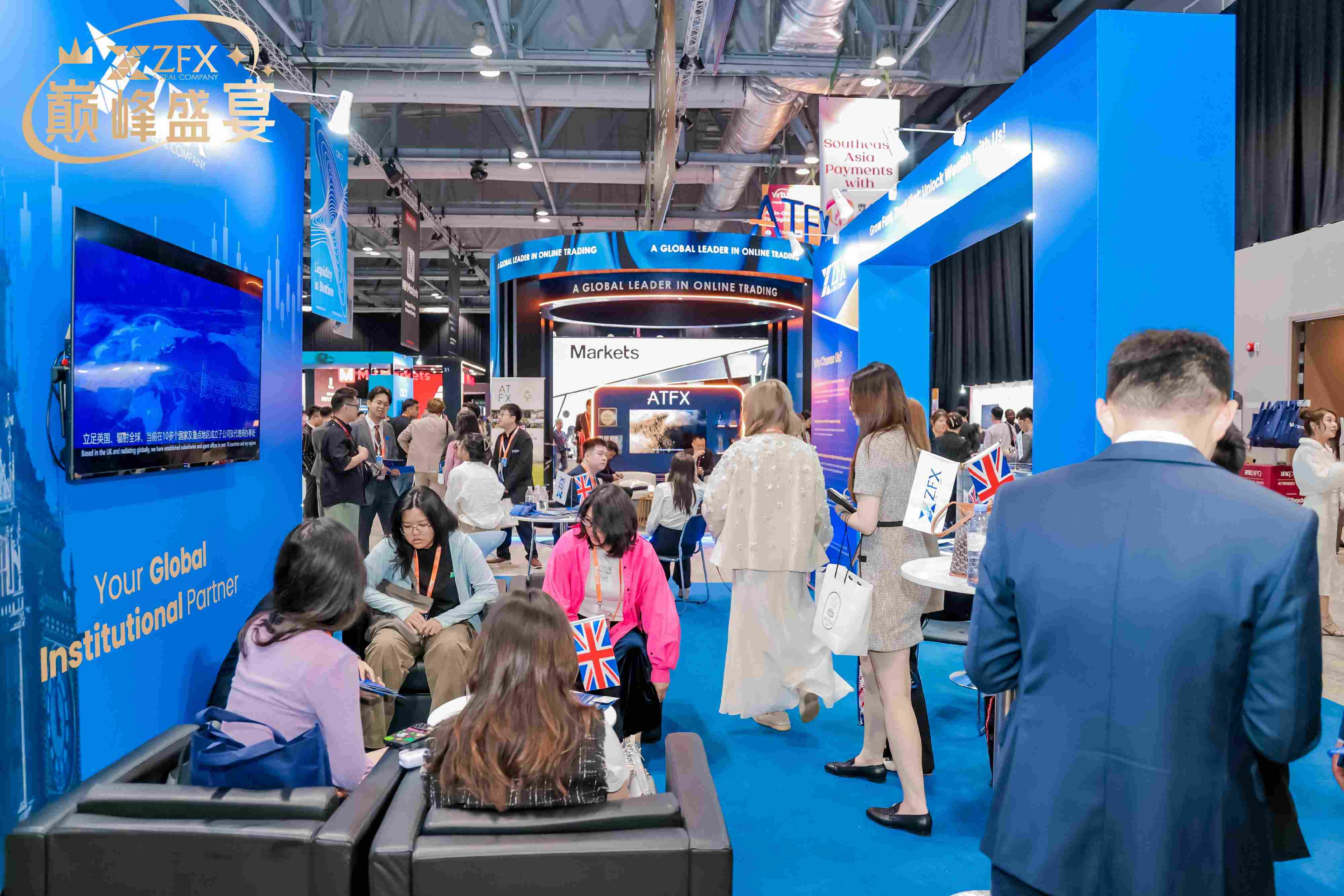 ZFX山海证券：外汇平台的全球监管合规性分析