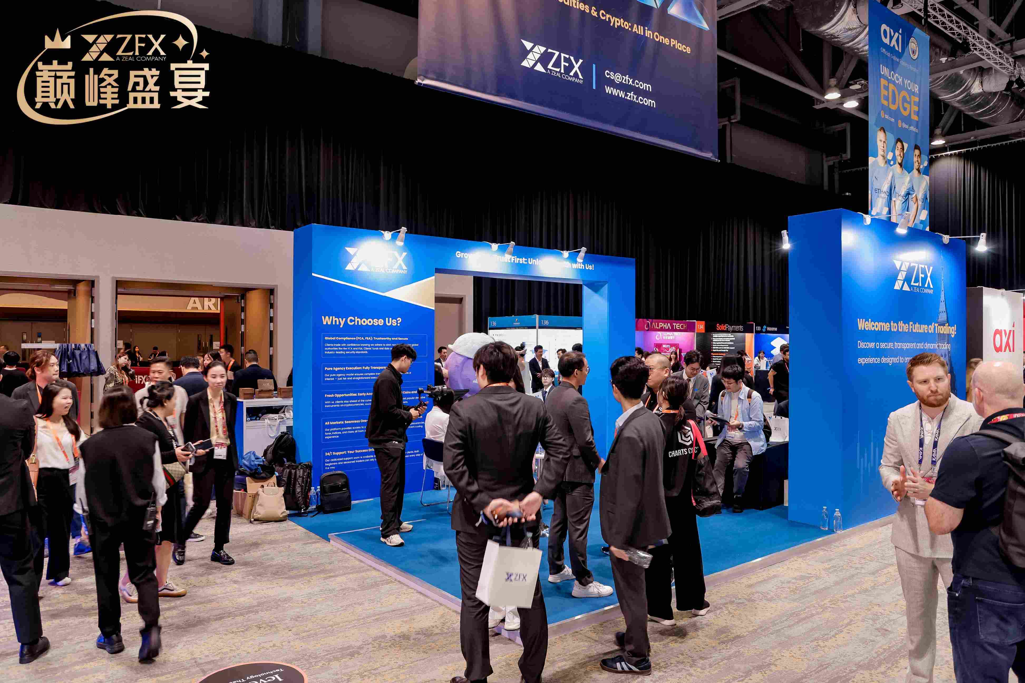 ZFX山海证券：外汇平台的全球监管合规性分析