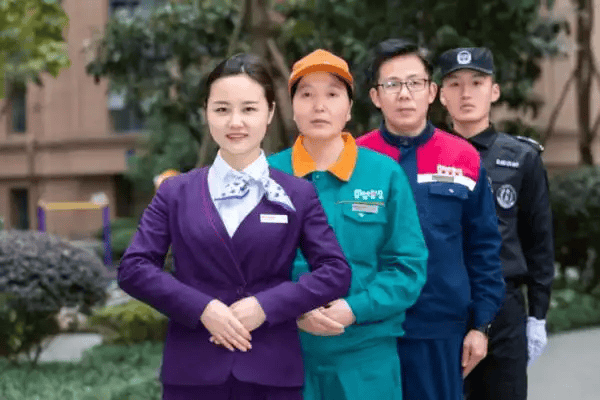 如何在全国城建培训中心官网查询物业项目经理证书