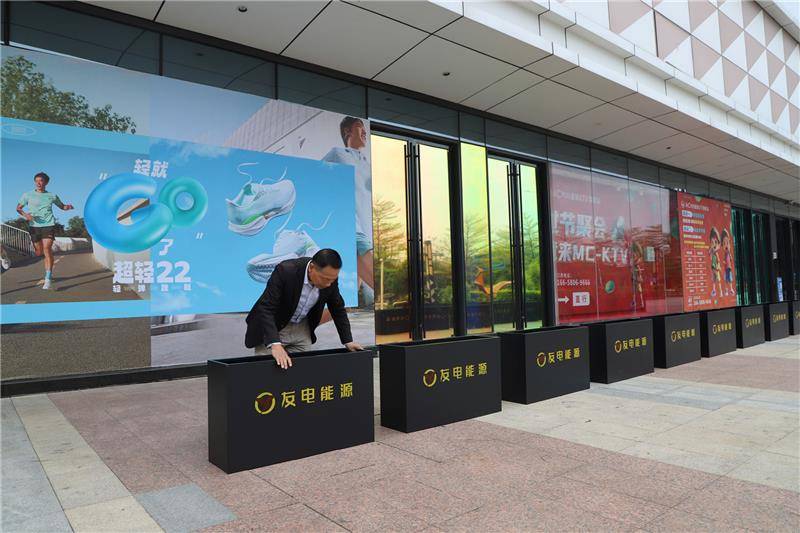 家用充电桩选友德充怎么样？从安装到使用，全流程体验