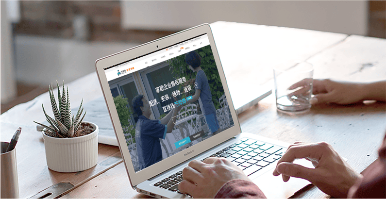 万师傅安装维修师傅怎么样？技术好吗？一文为你揭晓真正答案