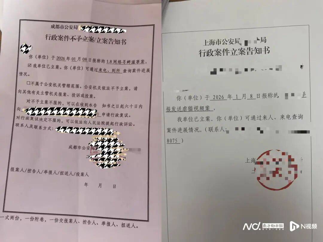 被指惨不忍睹！微信群涌入大量不明人士，突然“炸群”！广东一地警方介入