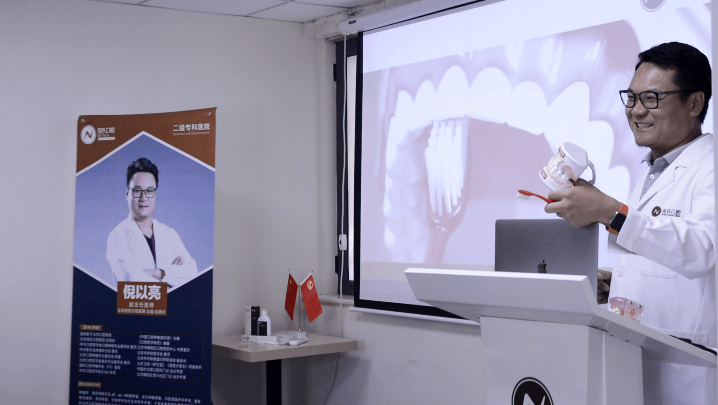 倪氏口腔金台路院有啥特点，其在行业优势和价格知多少