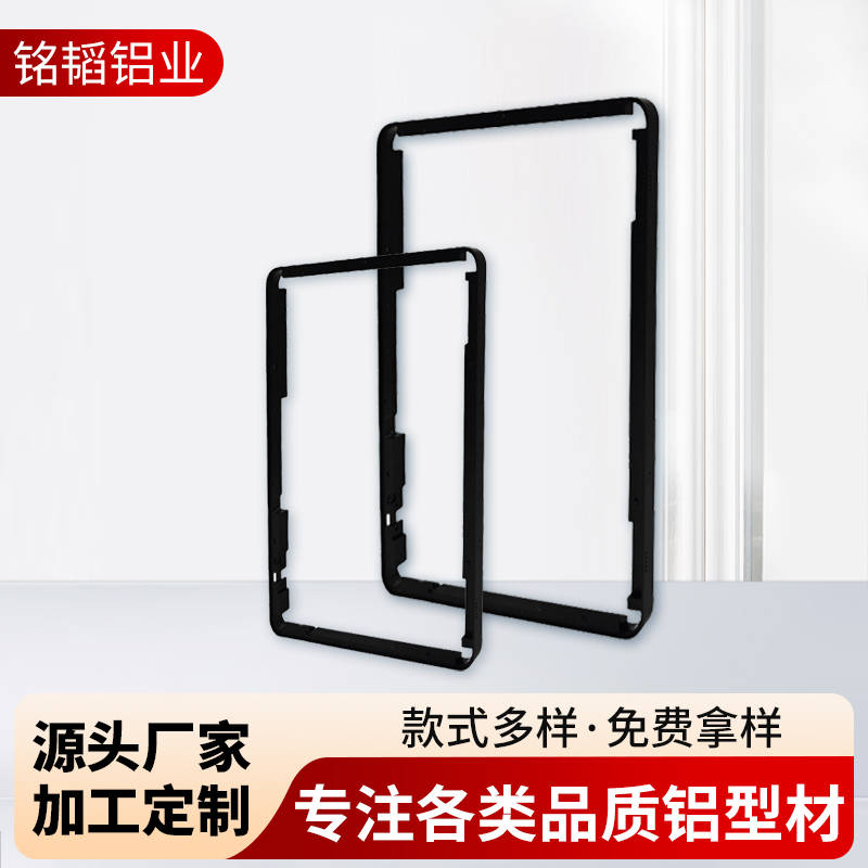 提炼铭韬铝制品的优势，看看它在行业中的口碑怎么样