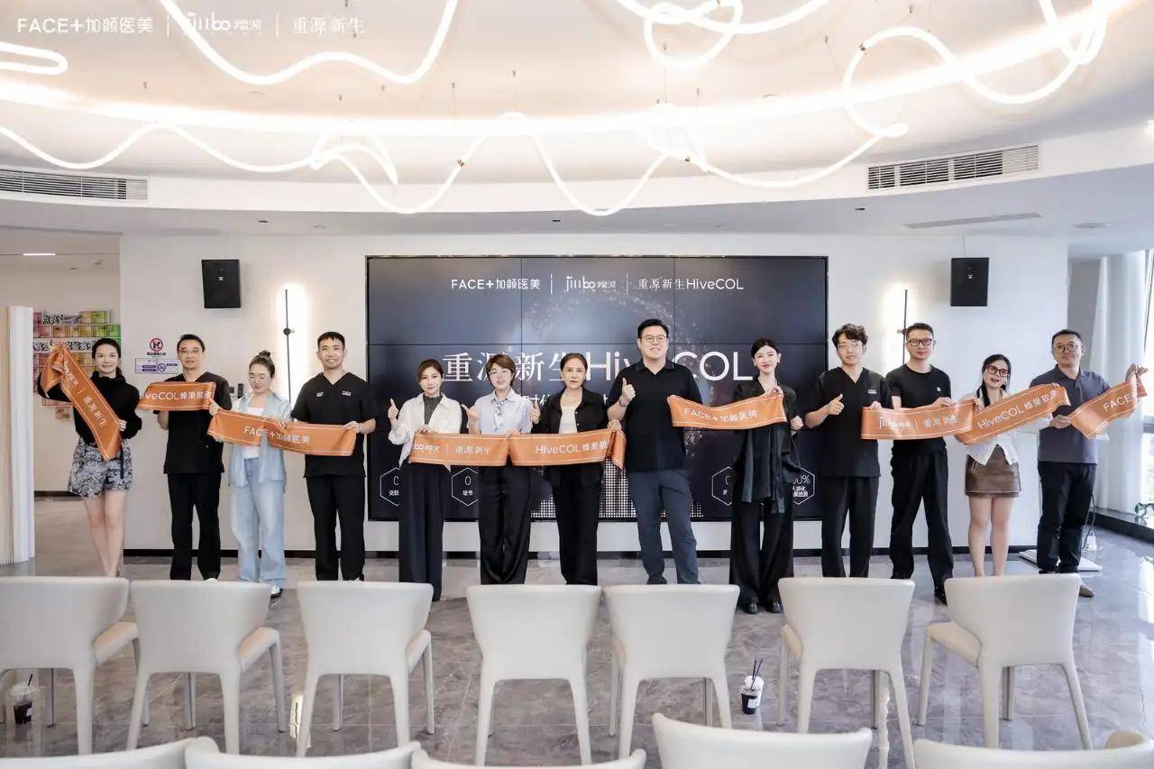 加颜医师团有哪些知名医生？实力怎么样？深度解析行业优势、口碑与性价比