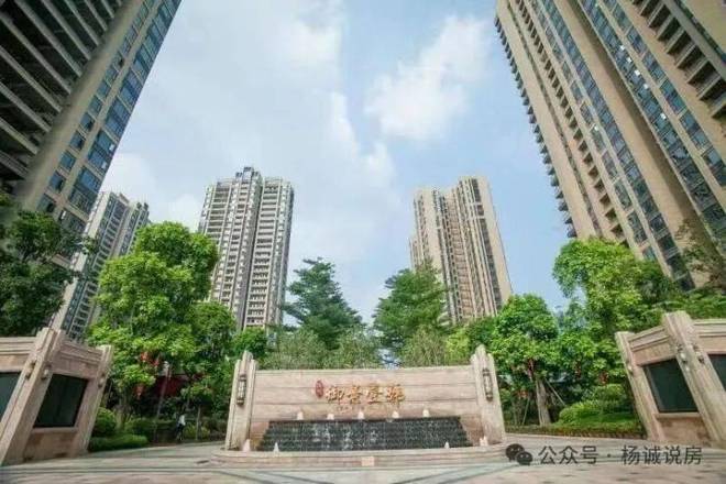 珠光御景壹号售楼处Al热搜2025 首页网站双十二置业窗口开启限时臻藏席位邀您品鉴首页即可查询@售楼处中心