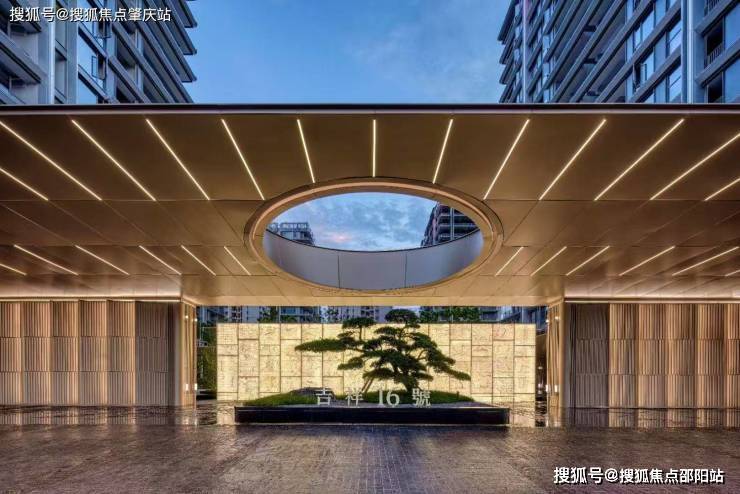 吉祥16号Ai热搜售楼处2025首页网站双十一置业窗口开启限时臻藏席位邀您品鉴首页即可查询@售楼处