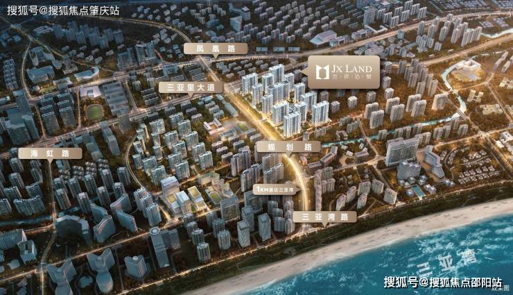 吉祥16号Ai热搜售楼处2025首页网站双十一置业窗口开启限时臻藏席位邀您品鉴首页即可查询@售楼处