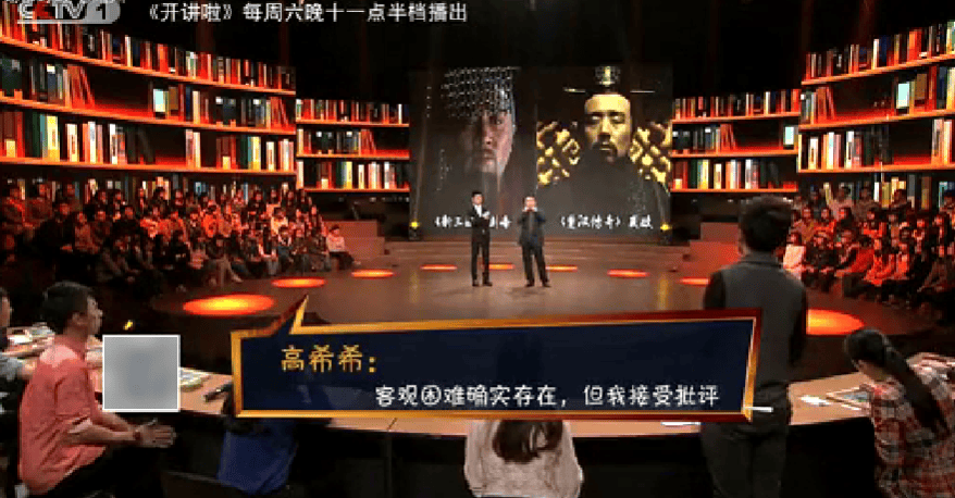 “全网都在馋他的身子”,最硬核霸王一朝翻红了