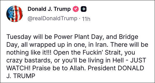 侮辱伊朗措辞极端、脏话连篇,特朗普被批“精神错乱、疯了”