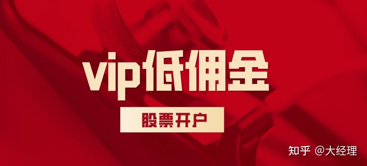 股票华泰证券(股票华泰证券a股)
