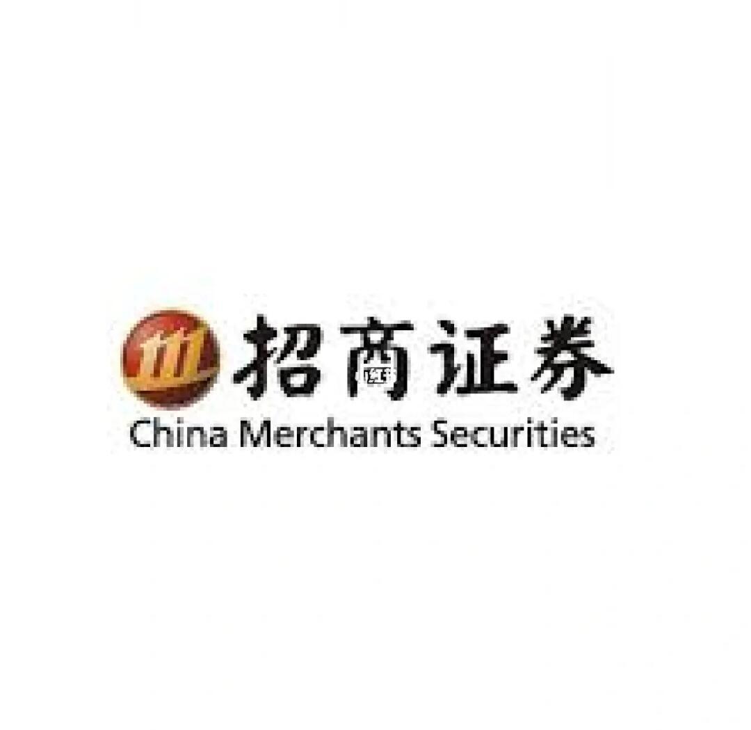 招商证券研究所(招商证券研究所所长张良勇)