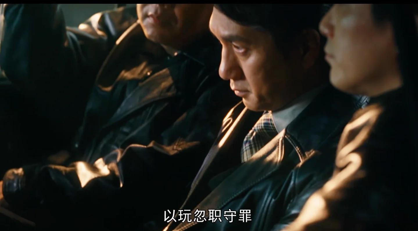 操纵证券市场罪(操纵证券市场罪量刑标准)
