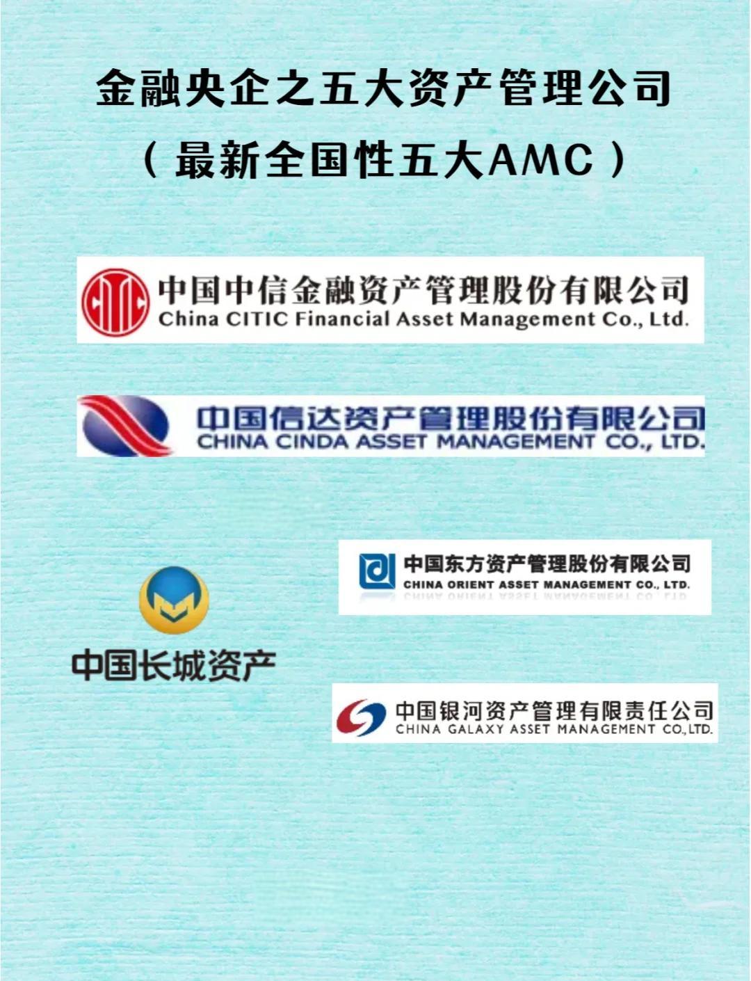 长江证券资管(长江证券资管版app官方下载安装最新版)