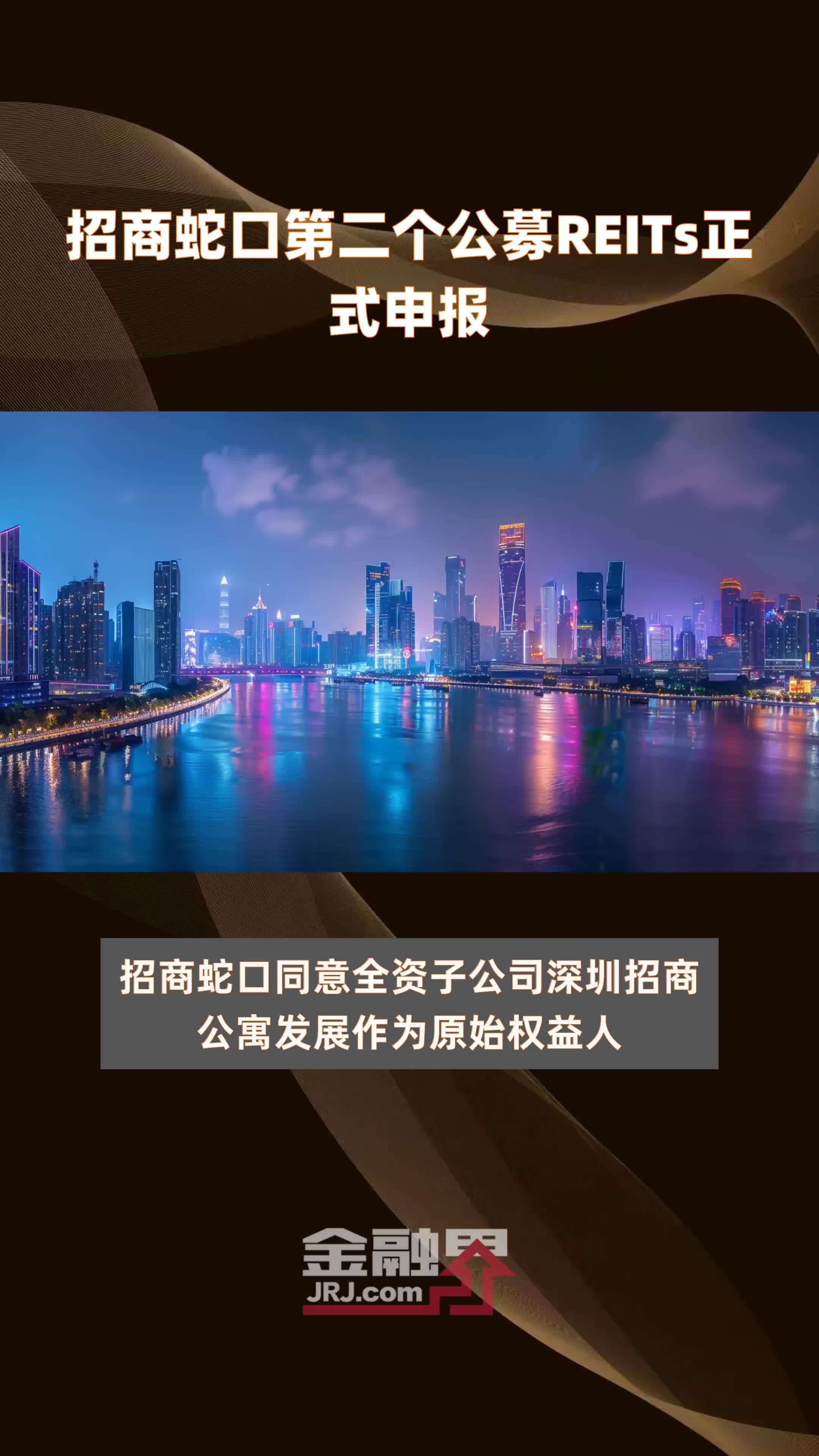 招商证券研究所(招商证券研究所地址)