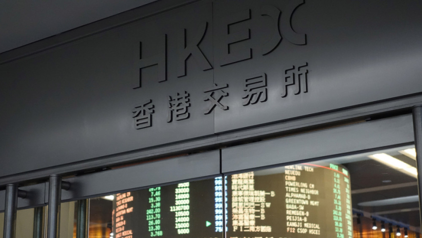香港证券所(香港证券所交易时间)