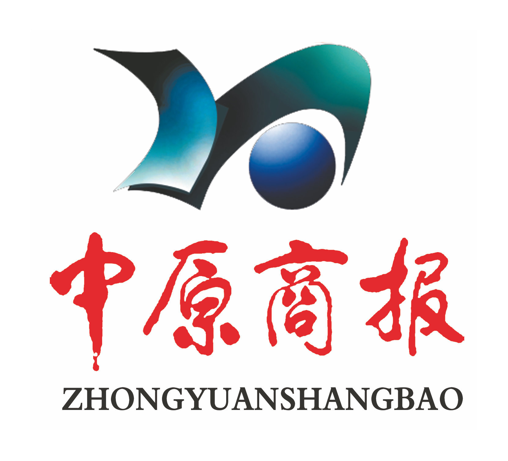 中原证券网站(中原证券集成版下载官方网站)
