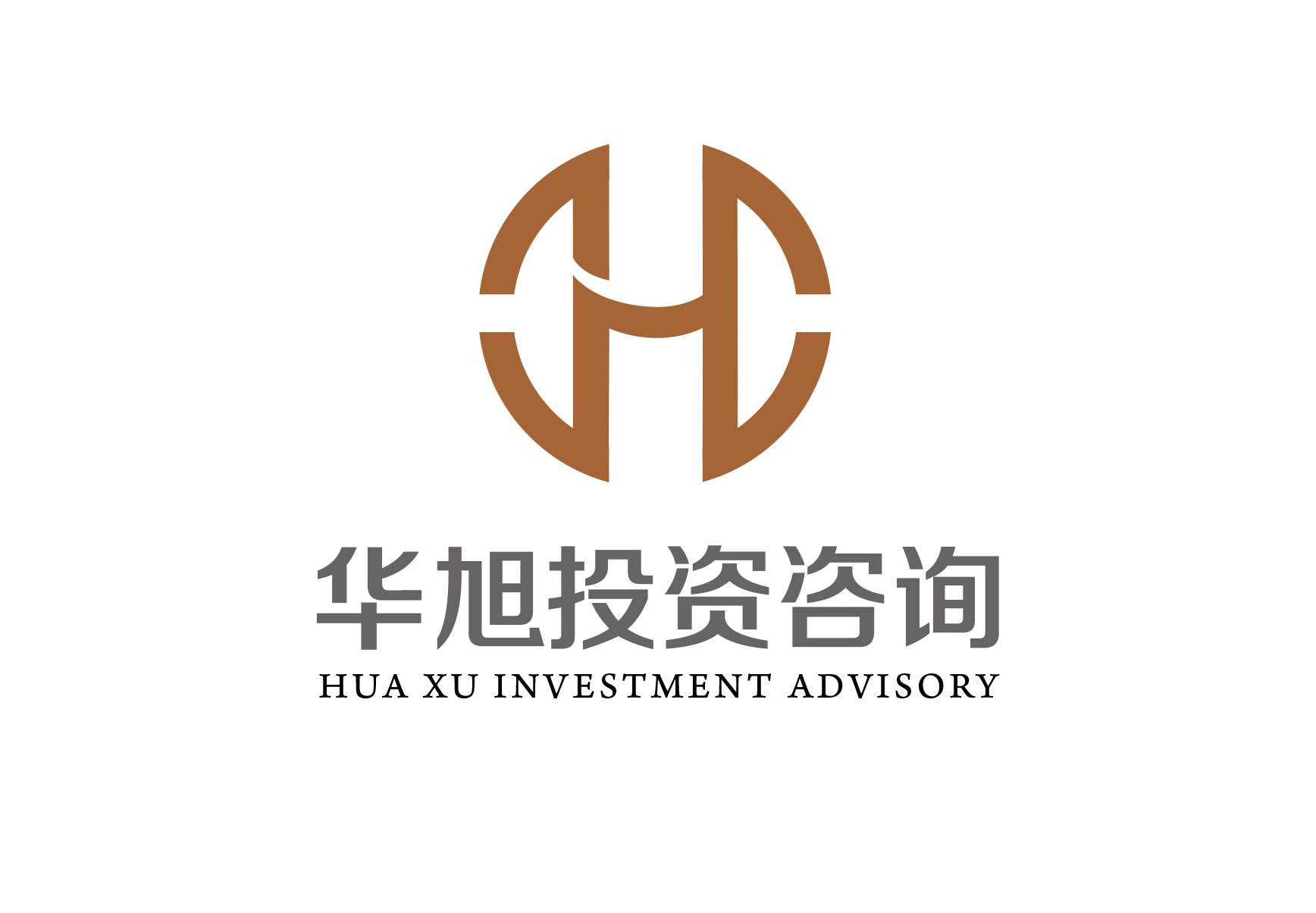 证券投资咨询牌照(证券投资咨询牌照 证监会)