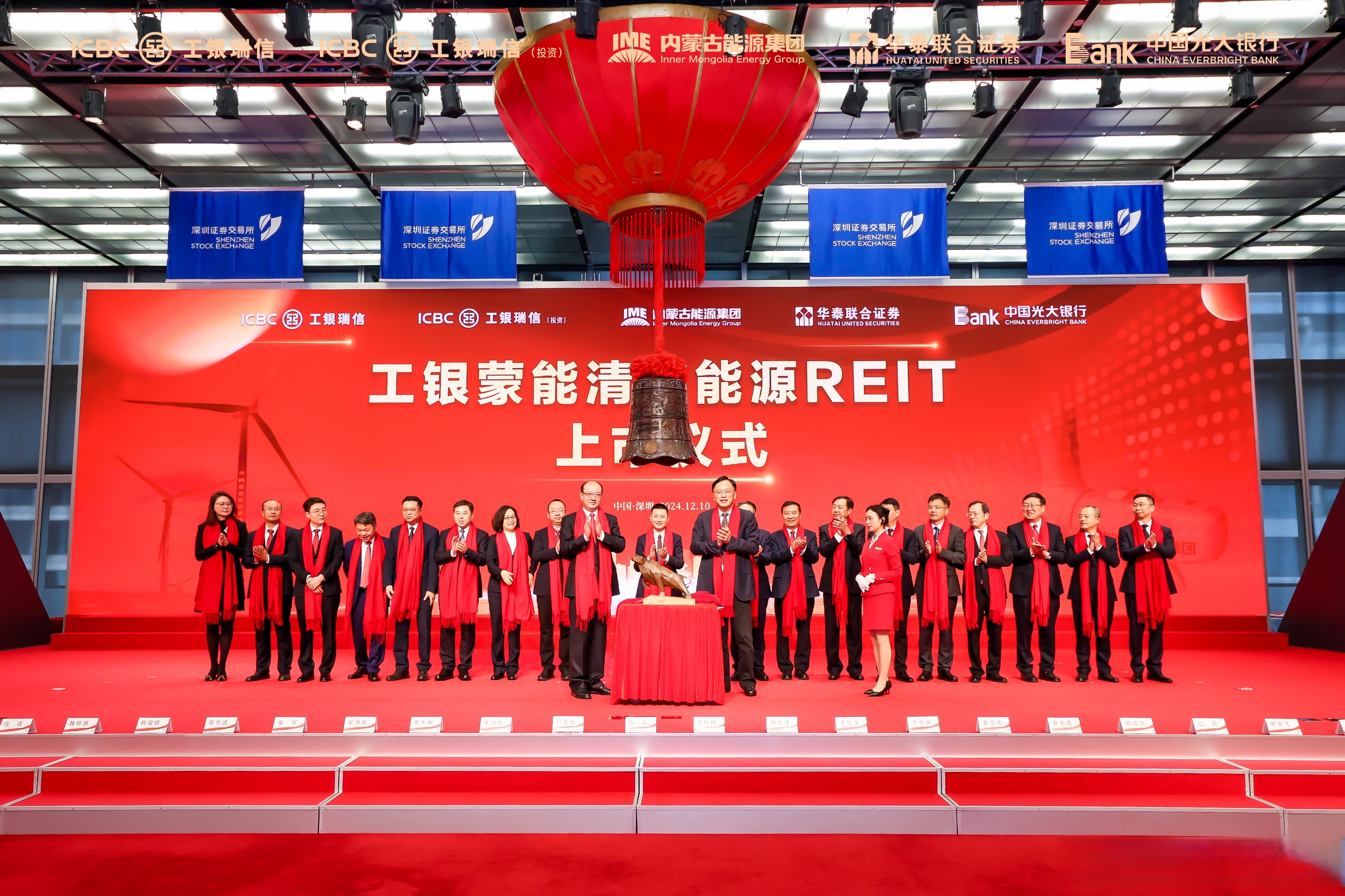 企业资产支持证券(企业资产支持证券是权益融资吗)