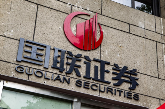 万联证券怎么样(万联证券是正规的吗)