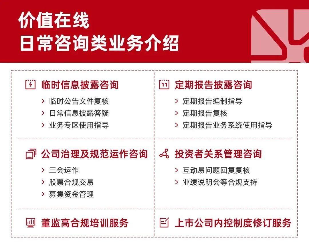 福州证券招聘(福州证券招聘官网)