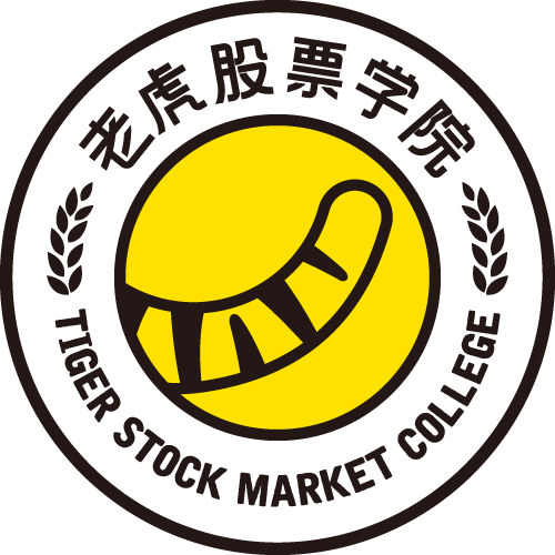 老虎证券官网(老虎证券官网下载)