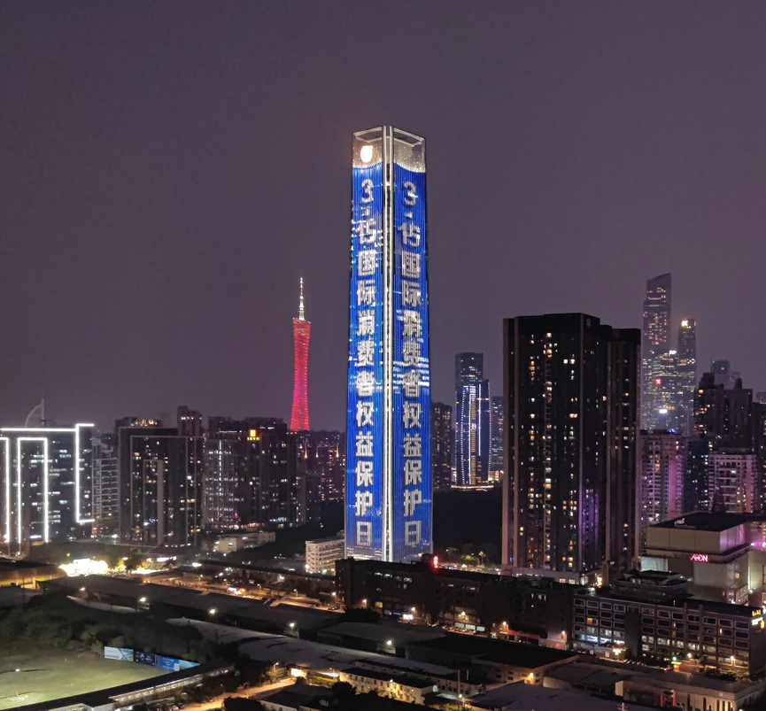 广发香港证券(广发香港证券怎么样)