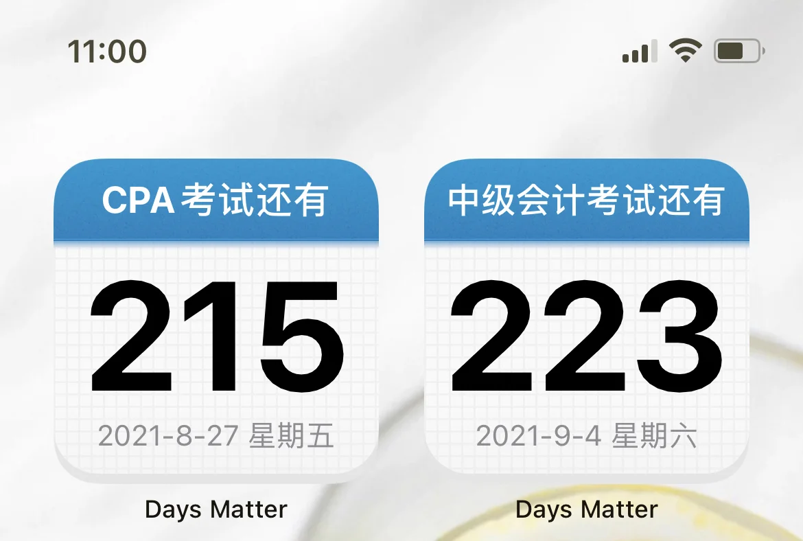 证券计算题(证券交易计算器)