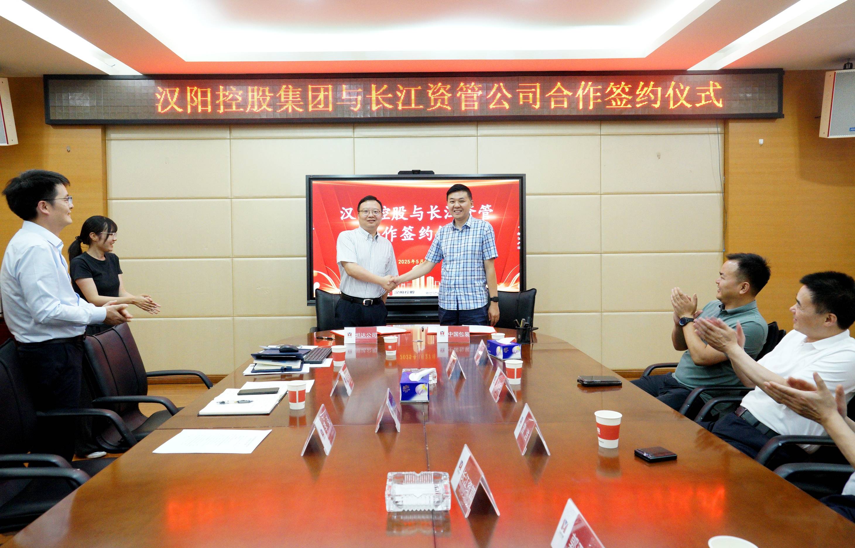 长江证券资管(长江证券资管版)