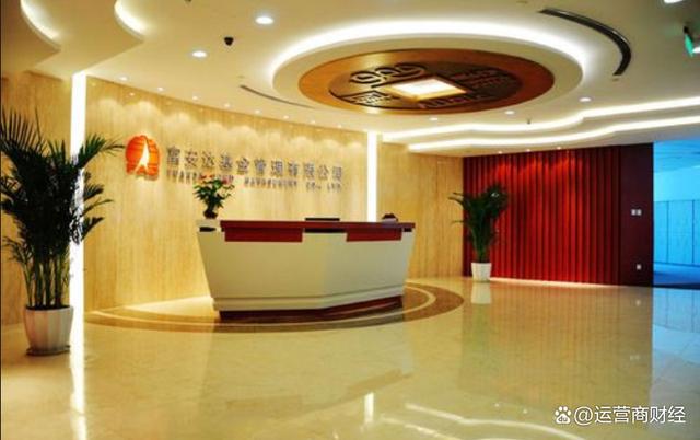 载南京证券(南京证券手机版)