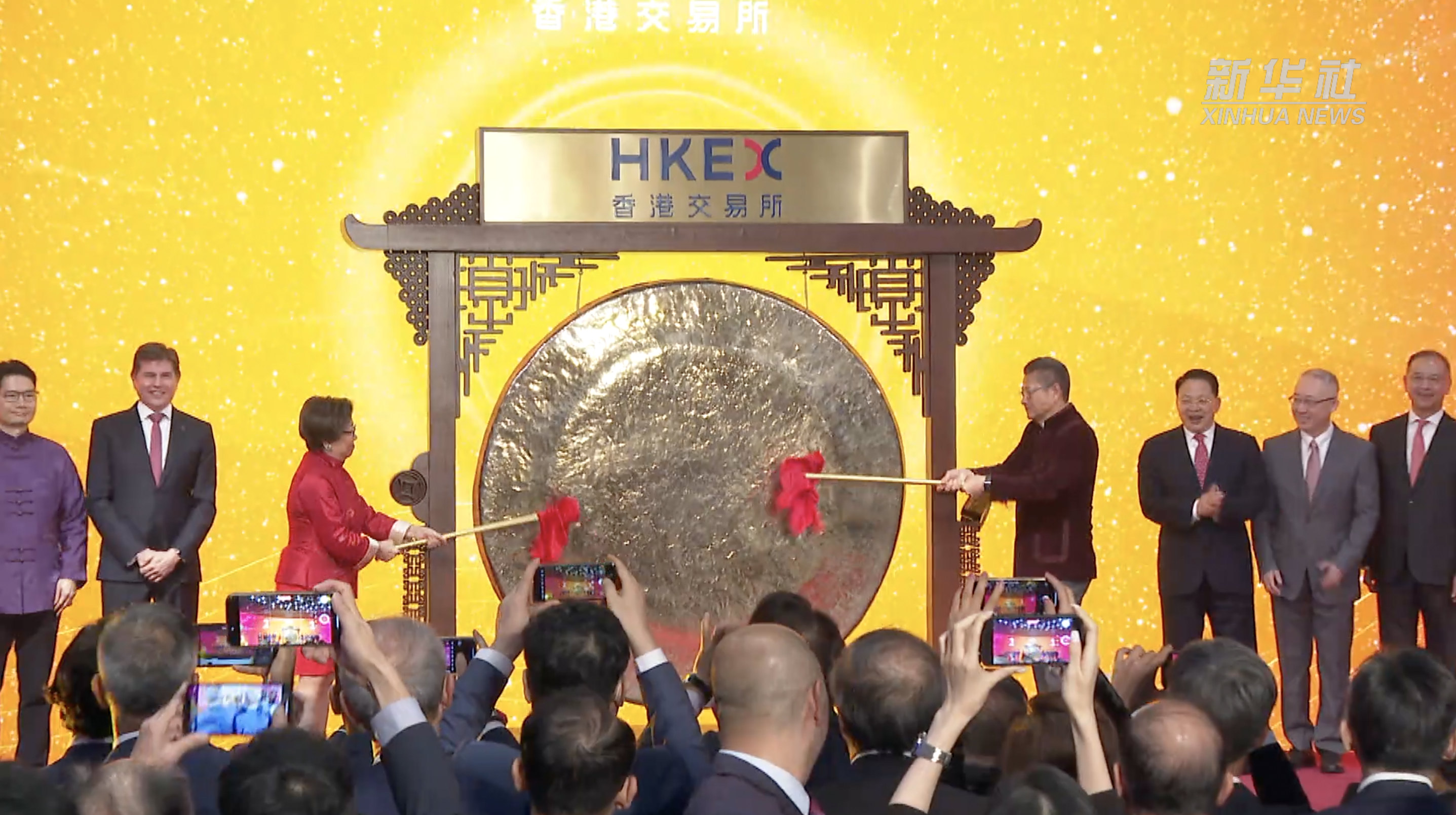 香港证券所(香港证券所官网)