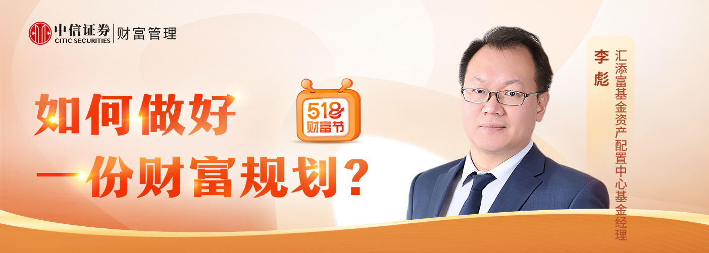 锐联证券(锐联资本软件)