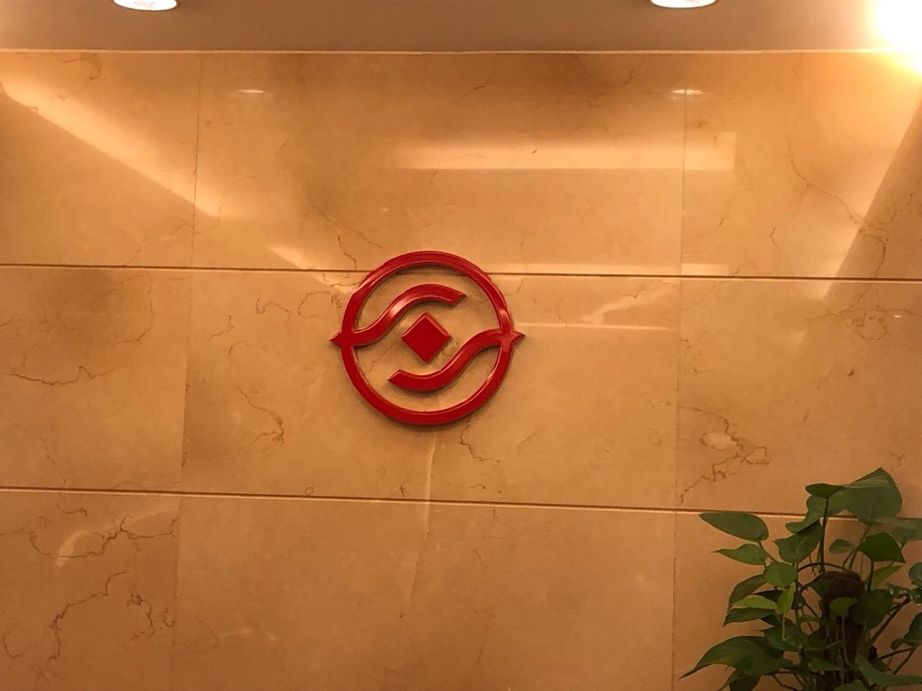 证券好做吗(证券类工作好做吗)