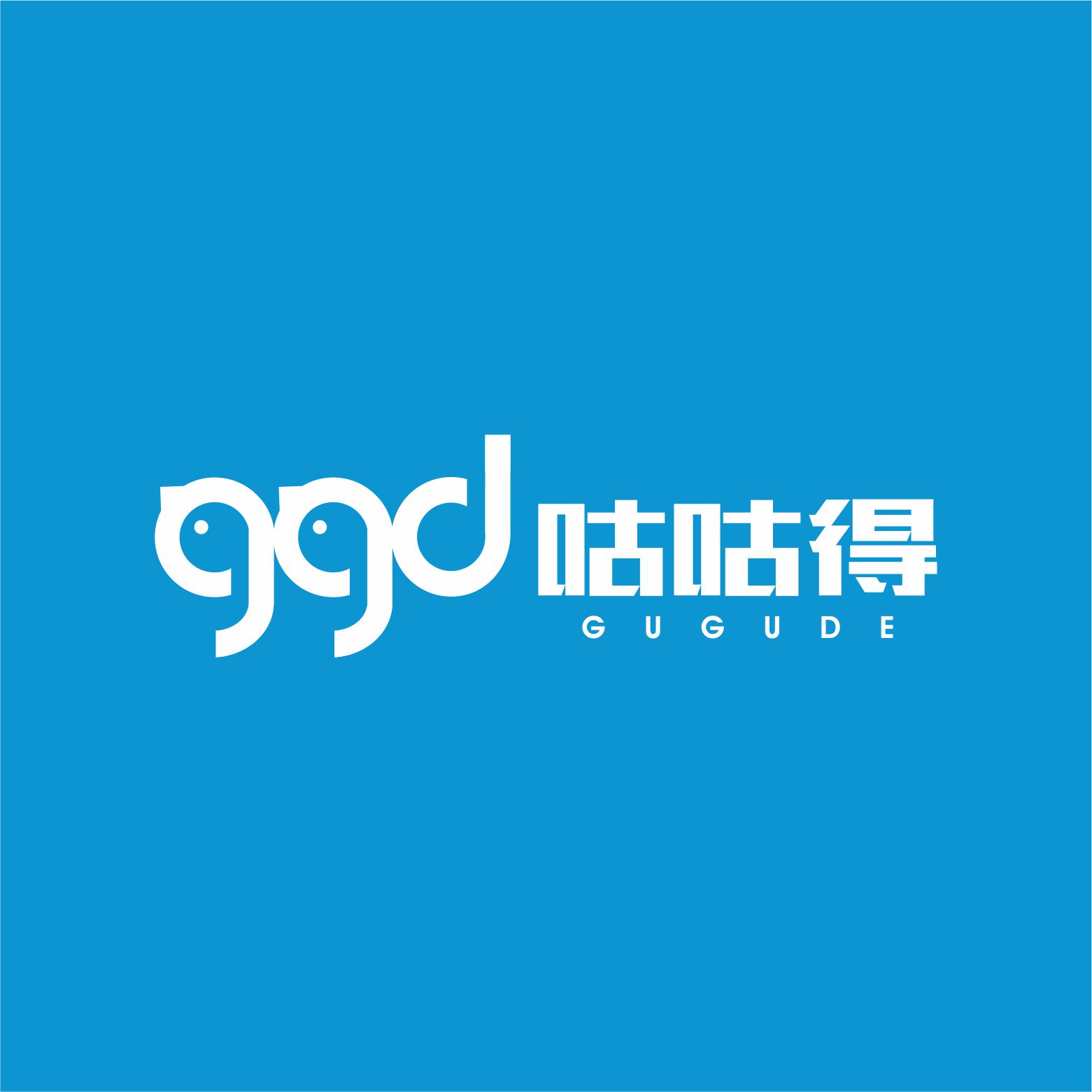 玖乐证券(玖乐教育)