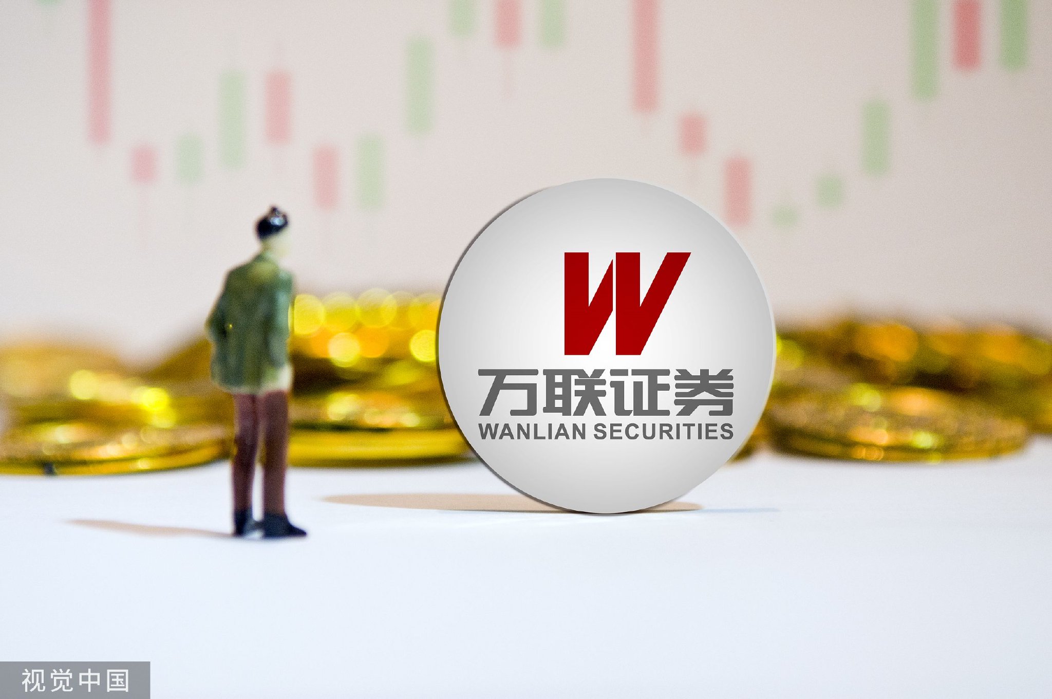 锐联证券(锐联投资有限公司)