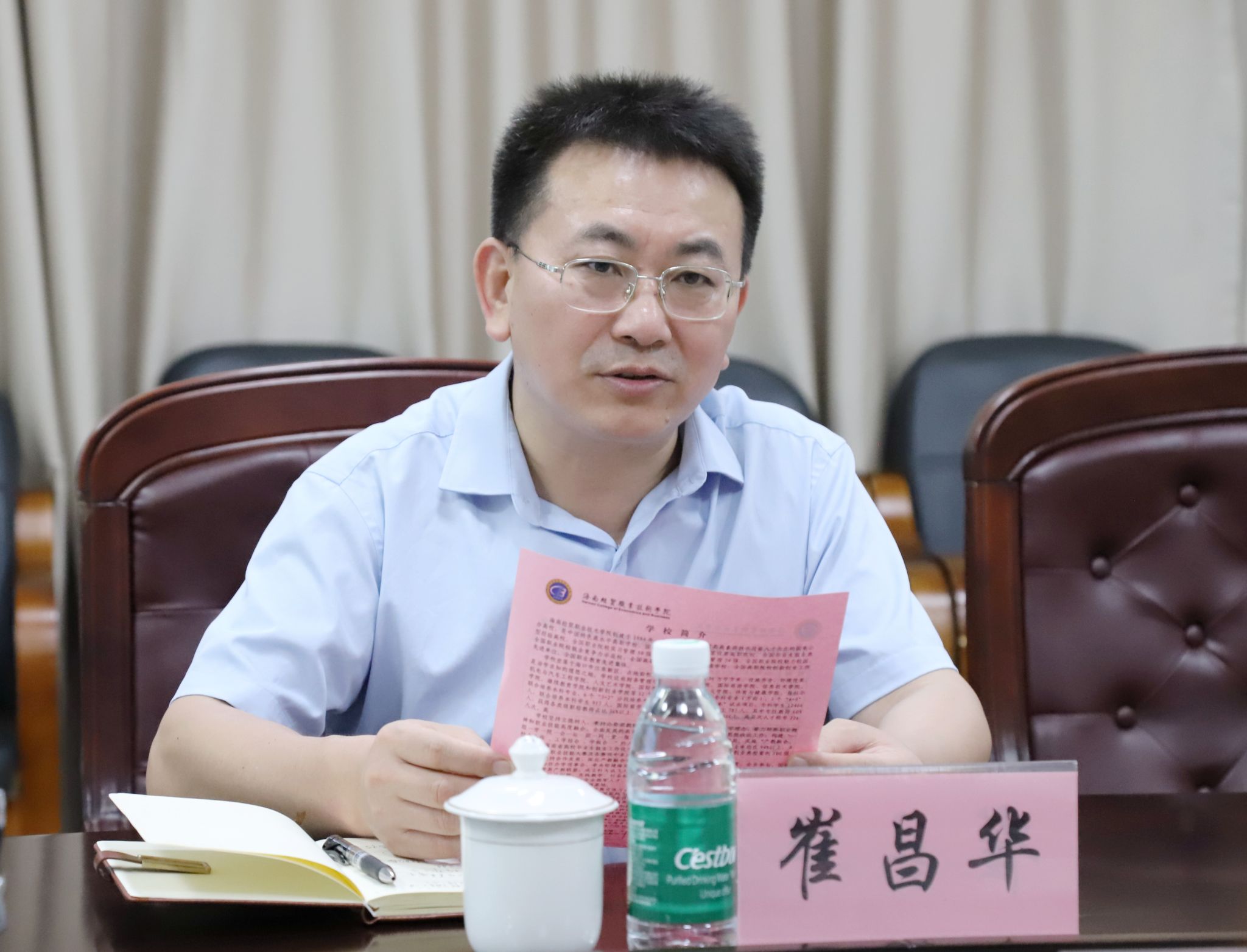 中信证券经理(中信证券客户经理在哪找)