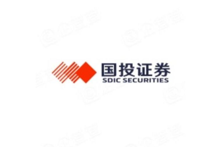 证券非标(证券非标是什么意思)