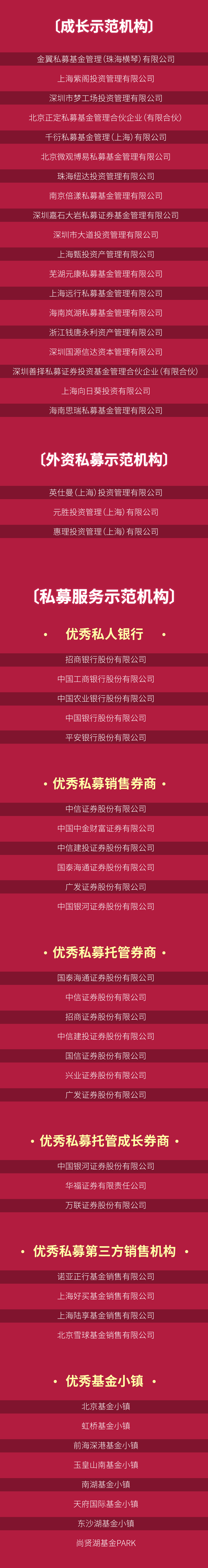 下载财富证券(华泰证券app下载)