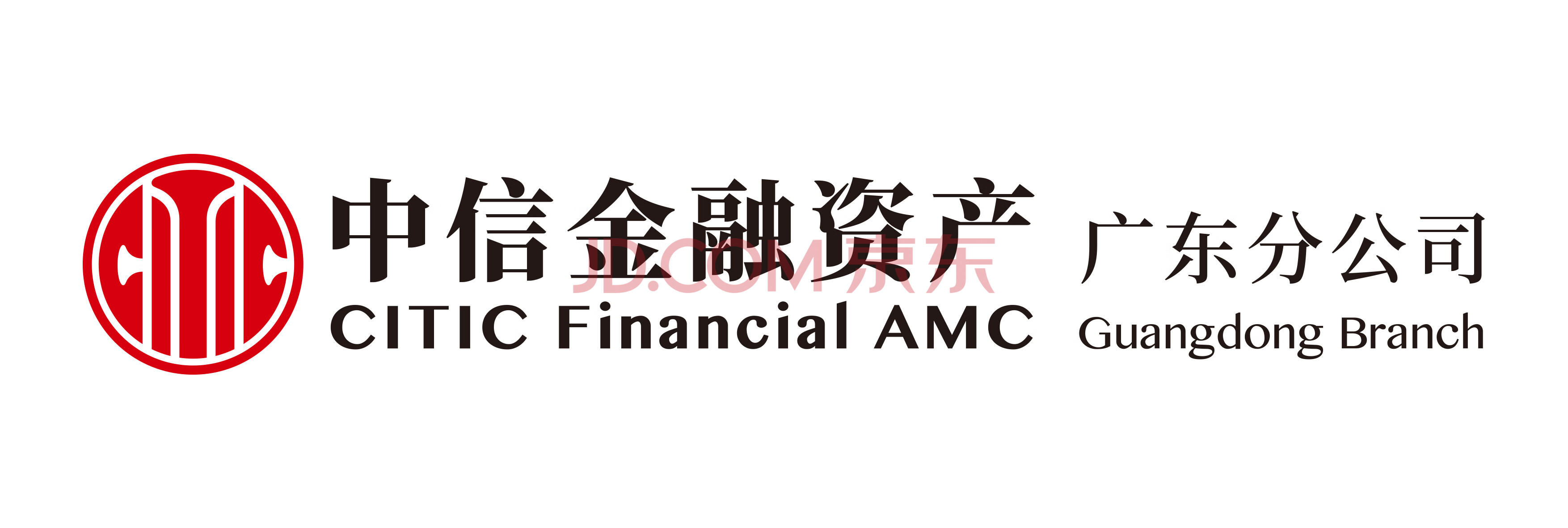 中信证券资产(中信证券资产负债率)